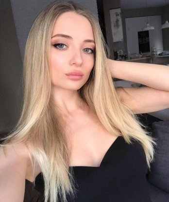 Анкета проститутки Евгения - Фото, г. Старое Синдрово, 25 лет, №10707